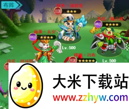 切菜狂人(角色扮演卡牌手游) 切菜狂人(角色扮演卡牌手游)