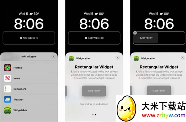 Widgetable最新手机版 Widgetable最新手机版