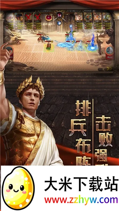 �۹�ս��2026���°汾v2.63.0 ��Ѱ��ͼ
