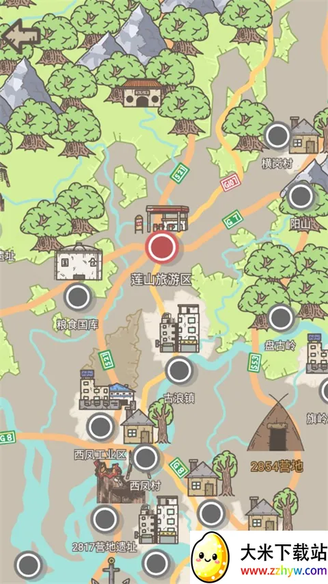 幸存者营地(末日冒险游戏) 幸存者营地(末日冒险游戏)
