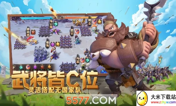 ��������־����(�������Կ�����Ϸ)v1.0.10024 �ٷ������ͼ