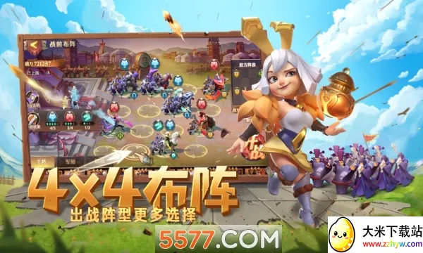 ��������־����(�������Կ�����Ϸ)v1.0.10024 �ٷ������ͼ
