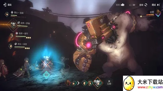 吟游战记(冒险RPG游戏) 吟游战记(冒险RPG游戏)