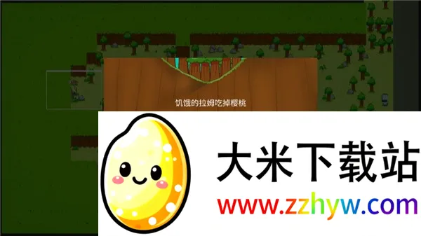 饥饿的拉姆(冒险收集游戏) 饥饿的拉姆(冒险收集游戏)