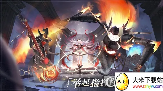 ���׺���(��Ů����ð������)v1.0.1 �ֻ����ͼ