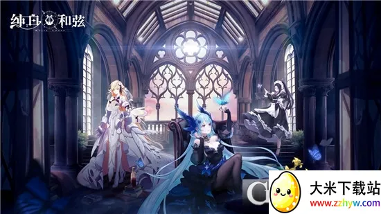 ���׺���(��Ů����ð������)v1.0.1 �ֻ����ͼ