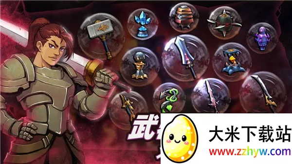 ��ħ���������ֻ���v2.4 ��Ѱ��ͼ