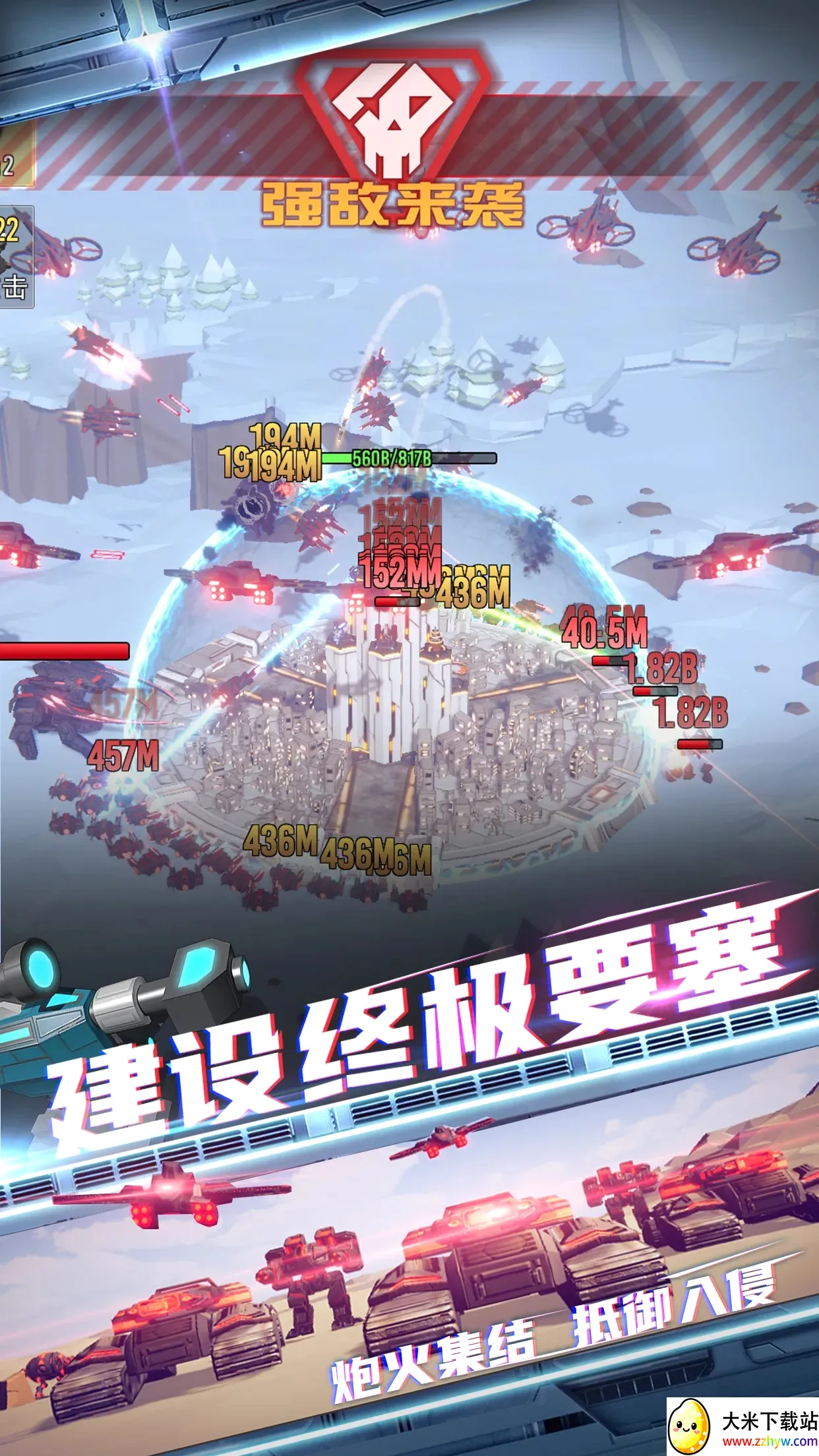 �ռ�Ҫ��2026�ٷ����°汾v1.1.85 ��Ѱ��ͼ