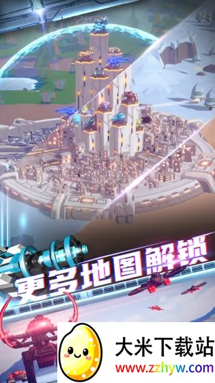 终极要塞2026官方最新版本 终极要塞2026官方最新版本