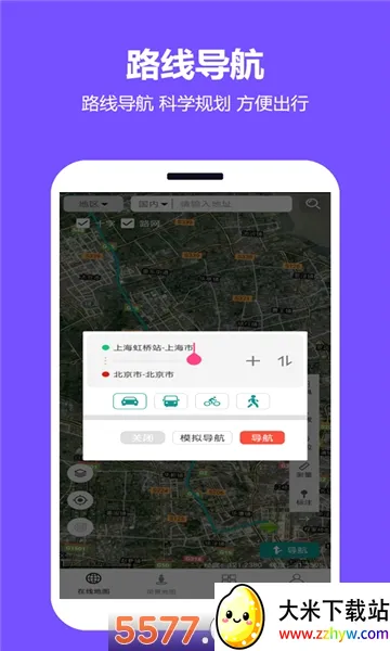 ���쿴��ͼ(��ͼ��������)v2.0.3.5 ��׿���ͼ