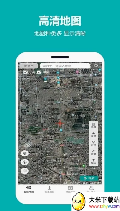 ���쿴��ͼ(��ͼ��������)v2.0.3.5 ��׿���ͼ