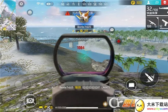 ����ͻ����(�ĵ������Ϸ)v1.3.2 �ֻ����ͼ