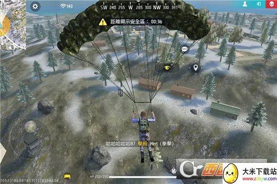 ����ͻ����(�ĵ������Ϸ)v1.3.2 �ֻ����ͼ
