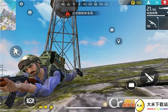 ����ͻ����(�ĵ������Ϸ)v1.3.2 �ֻ����ͼ