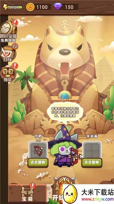 è���ð��2026���°汾v2.0.4 �ֻ����ͼ