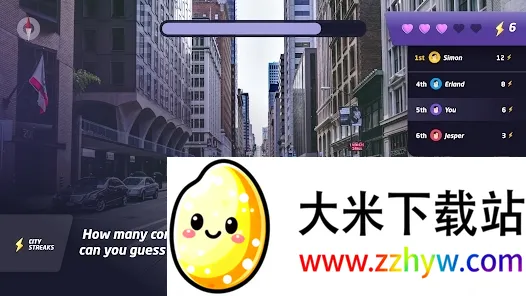 GeoGuessr(地理推理游戏) GeoGuessr(地理推理游戏)