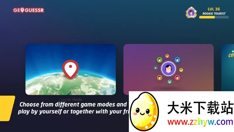 GeoGuessr(����������Ϸ)v2.8.1 ��Ѱ��ͼ