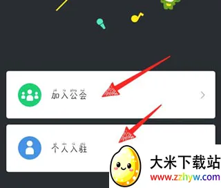 酷狗繁星最新手机版