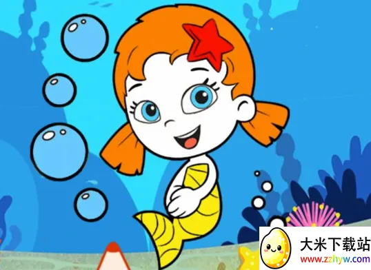 宝宝公主涂色本(儿童涂色游戏) 宝宝公主涂色本(儿童涂色游戏)