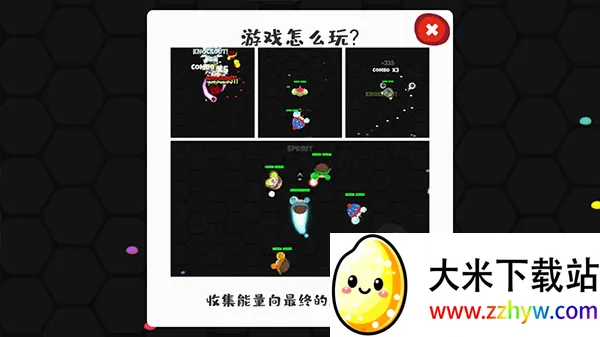 拳击大作战(拳击格斗游戏) 拳击大作战(拳击格斗游戏)