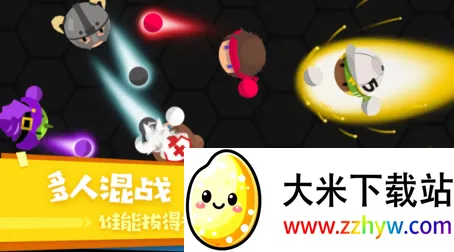 拳击大作战(拳击格斗游戏) 拳击大作战(拳击格斗游戏)