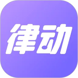 �ɶ��ĵ���2026���°汾v2.2.8 ��׿��