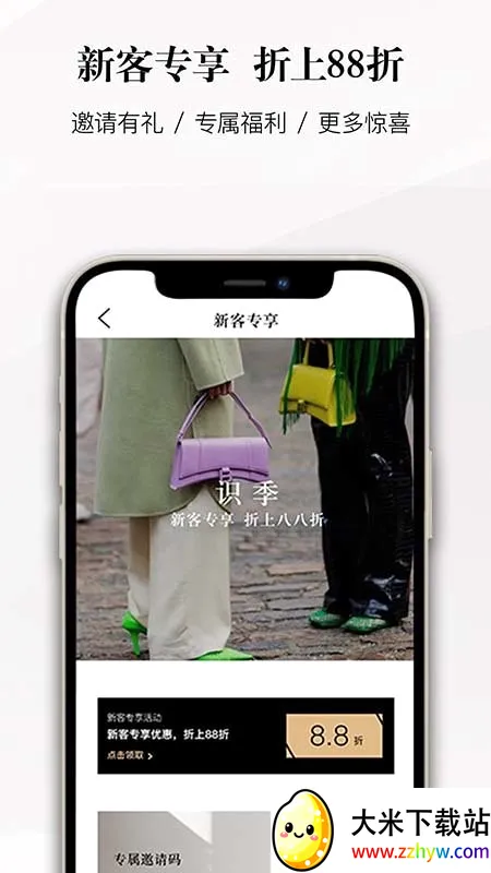 ʶ�������ֻ���v2.1.8 �ٷ������ͼ
