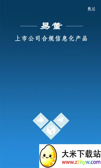 易董最新手机版 易董最新手机版