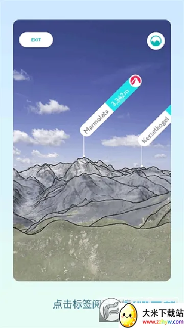 PeakVisor�����ֻ���v2.9.74 �ٷ������ͼ
