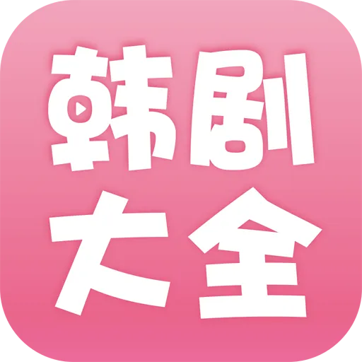 �����ȫ(����ۿ�ƽ̨)v2.1.0 ��׿��