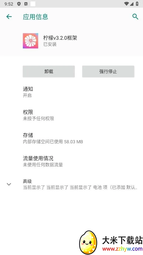 ���ʿ��2026�ٷ����°汾v13.1.1.0 ��Ѱ��ͼ