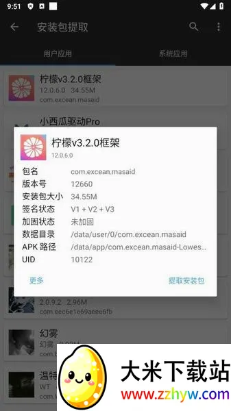 ���ʿ��2026�ٷ����°汾v13.1.1.0 ��Ѱ��ͼ