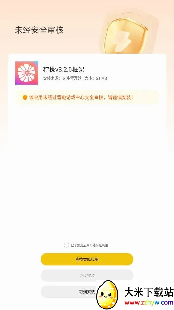 ���ʿ��2026�ٷ����°汾v13.1.1.0 ��Ѱ��ͼ