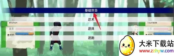 ��Ӱ֮�����������İ�(��Ӱͬ����Ϸ)
