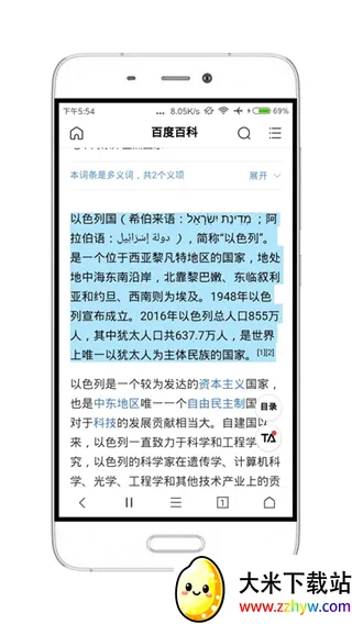 ���������2026�ٷ����°汾