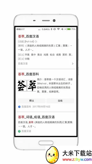 ���������2026�ٷ����°汾