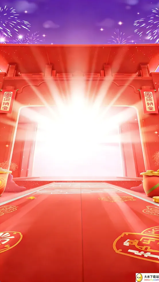 金彩迎财神(合成类小游戏) 金彩迎财神(合成类小游戏)