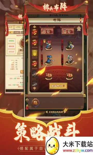 ��������2026���°汾v1.0.0 �ֻ����ͼ