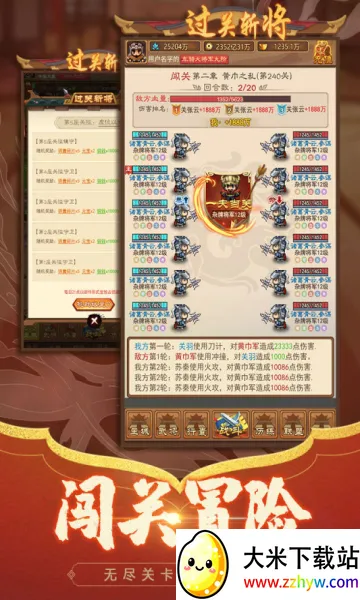 ��������2026���°汾v1.0.0 �ֻ����ͼ