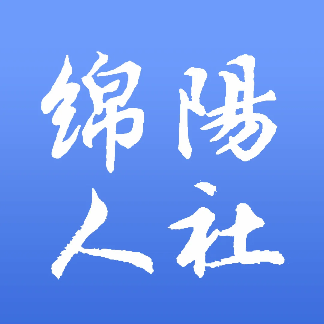 �����ǻ�����(�籣��������)v3.6.9 ��Ѱ�