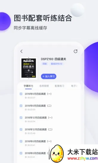 �ļ�������2026���°汾v7.10.12 ��׿���ͼ