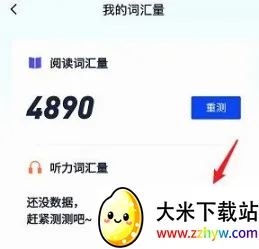 �ļ�������2026���°汾
