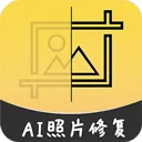 AI�����޸�����Ƭ�����ֻ���v1.0.7 ��׿��