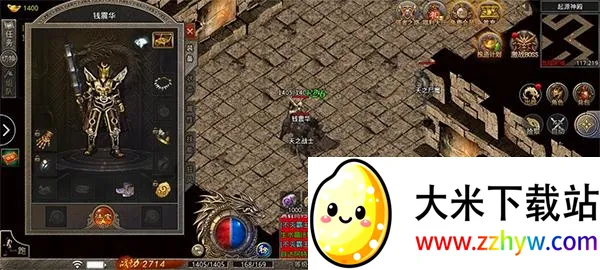 天下霸业(三国卡牌游戏) 天下霸业(三国卡牌游戏)