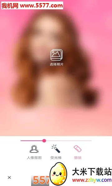 ��ͼ��2026�ٷ����°汾v3.0.1 �ֻ����ͼ