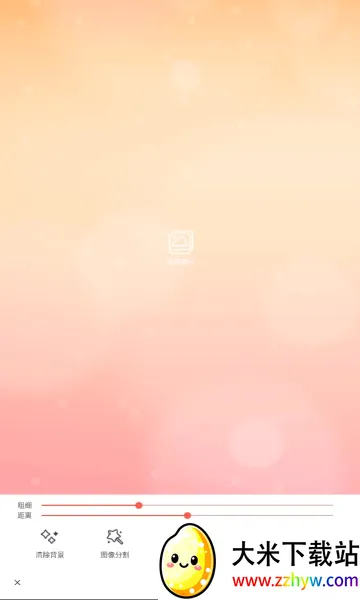 ��ͼ��2026�ٷ����°汾v3.0.1 �ֻ����ͼ