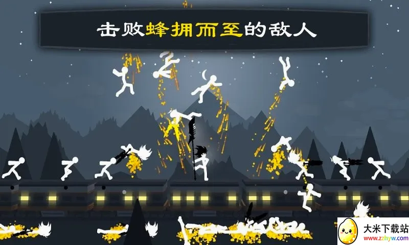 火柴人战争2(火柴人策略游戏) 火柴人战争2(火柴人策略游戏)
