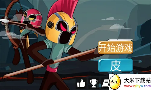 火柴人战争2(火柴人策略游戏) 火柴人战争2(火柴人策略游戏)