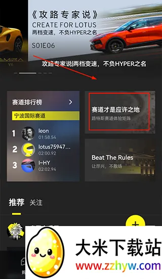 ·��˹(������������)