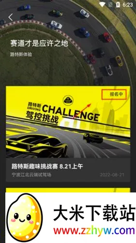 ·��˹(������������)